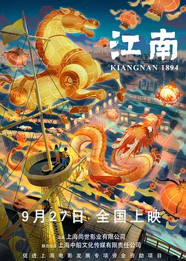 欧美激情综合色综合啪啪五月