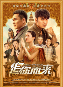 亚洲国产综合人成综合网站00
